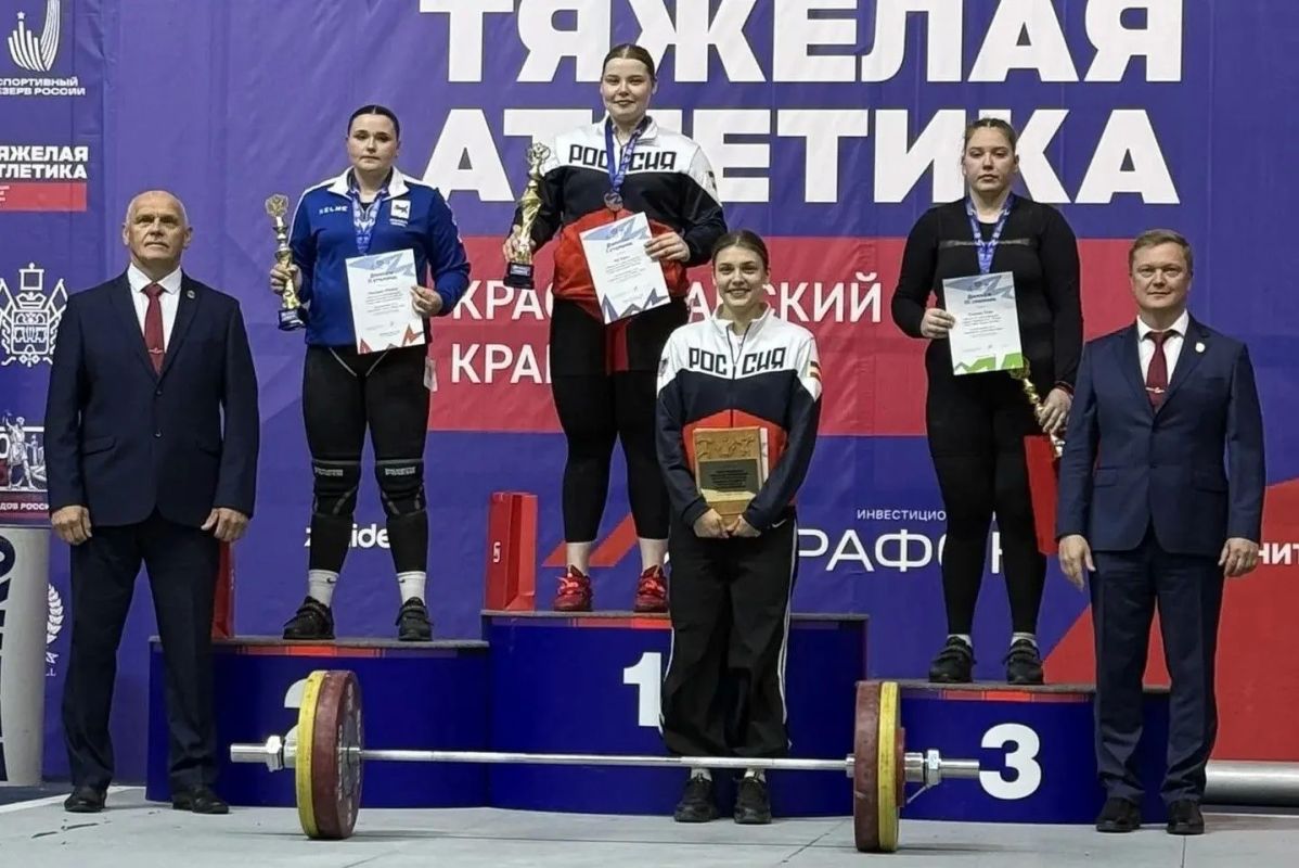 Почти 200 кг - таков суммарный вес, который смогла поднять 17-летняя ростовчанка Дарья Рей на финале XIII летней Спартакиады учащихся России по тяжелой атлетике, который прошел в Краснодаре Почти 200 кг - таков суммарный вес, который смогла поднять 17-летняя ростовчанка Дарья Рей на финале XIII летней Спартакиады учащихся России по тяжелой атлетике, который прошел в Краснодаре