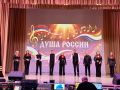 Академический хор Новочеркасска представит Ростовскую область на Международном молодёжном форуме 2026 года!