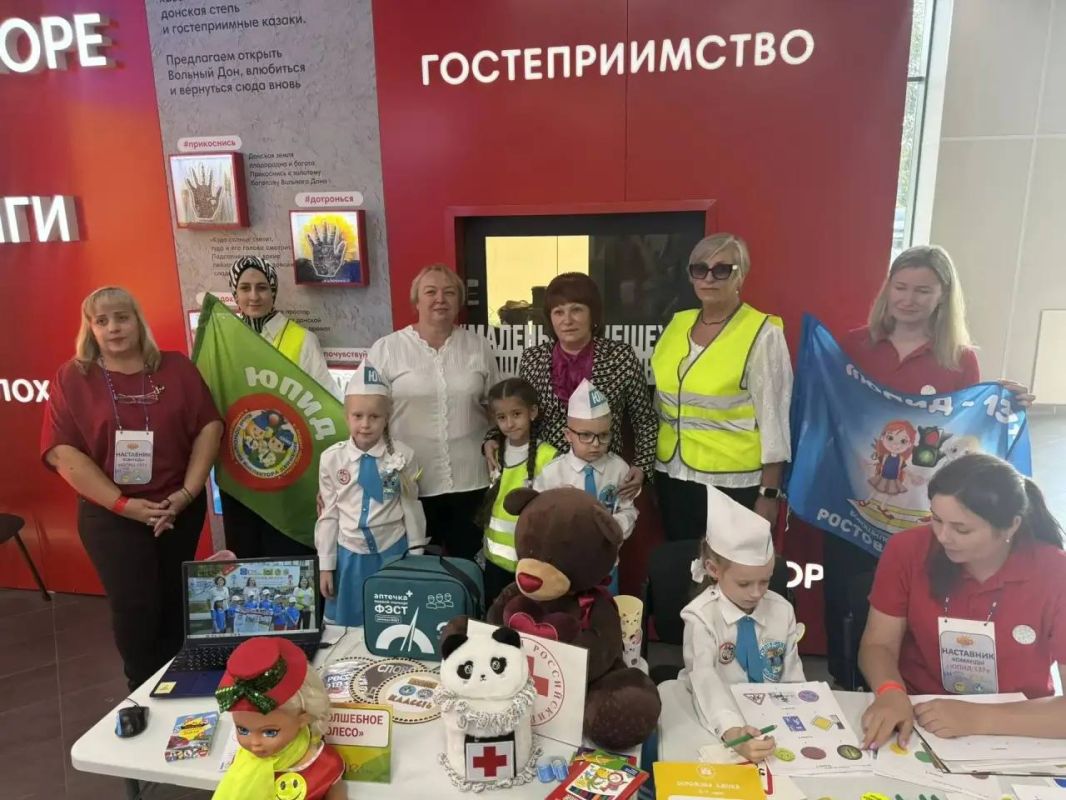 Ребенок должен знать Правила дорожного движения Ребенок должен знать Правила дорожного движения