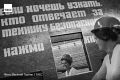 #архи_ТАСС_Юг. Таганрогский металлургический завод в августе 1975 года