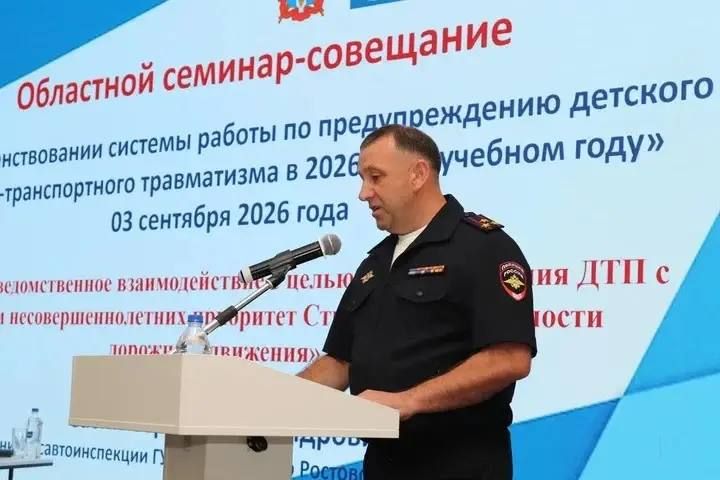 Ребенок должен знать Правила дорожного движения