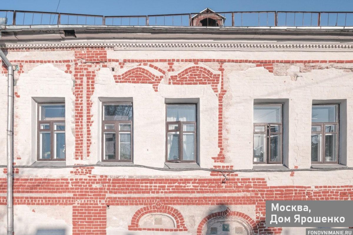 Дом на Московской в Ростове раскрыл старинную кладку XIX века Дом на Московской в Ростове раскрыл старинную кладку XIX века