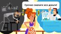 Мошенники часто представляются сотрудниками правоохранительных органов, Банка России, Соцфонда, ФНС и других ведомств