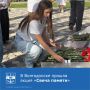 В День солидарности в борьбе с терроризмом и в память о жертвах трагедии в Беслане, у мемориала «Жертвам террористического акта 16 сентября 1999 года» состоялась традиционная городская акция «Свеча памяти»