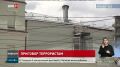 Приговор террористам вынесли в Ростове