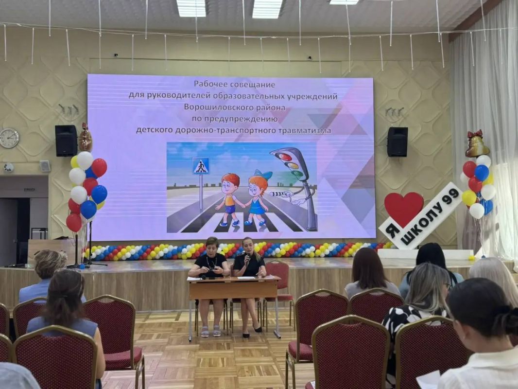 В новом учебном году — о безопасности детей на дорогах В новом учебном году — о безопасности детей на дорогах