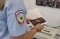 В Волгодонске полицейские задержали подозреваемых в грабеже