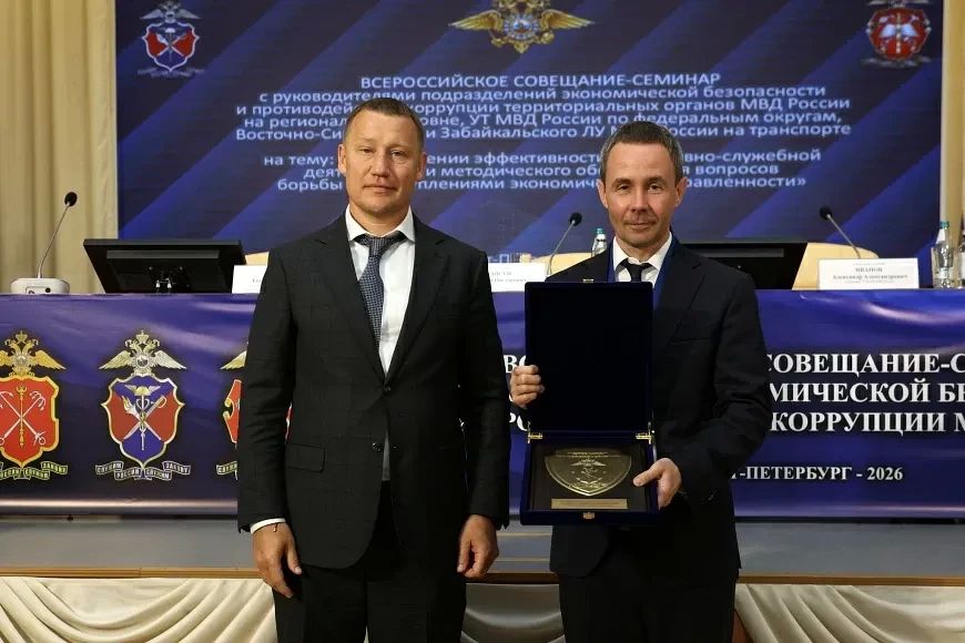 Донской УЭБиПК наградили в рамках Всероссийского семинара Донской УЭБиПК наградили в рамках Всероссийского семинара