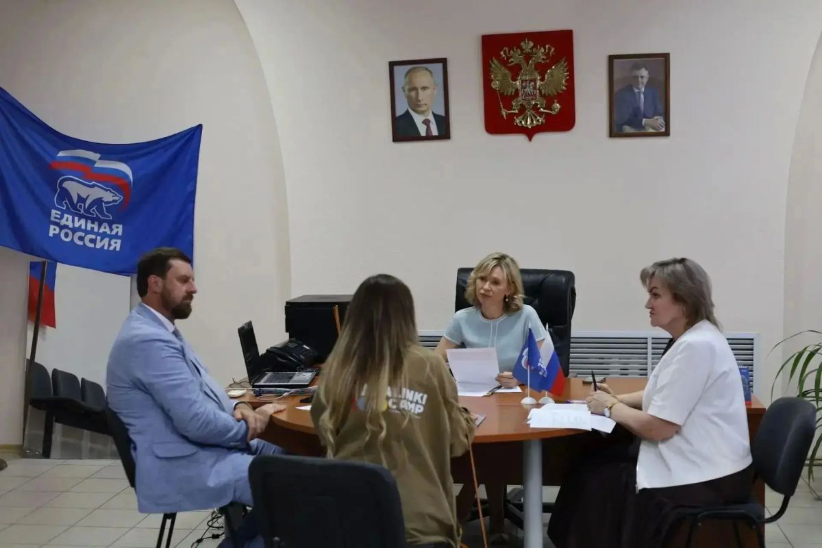 Прием граждан: решаем вопросы жителей вместе Прием граждан: решаем вопросы жителей вместе