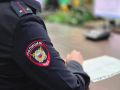 Желание заработать на бирже обернулось потерей более 250 тысяч рублей для шахтинца