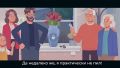 Соблюдайте ПДД, берегите самое дорогое!