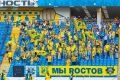 Работа общественного транспорта изменится на время матча в Ростове 5 сентября