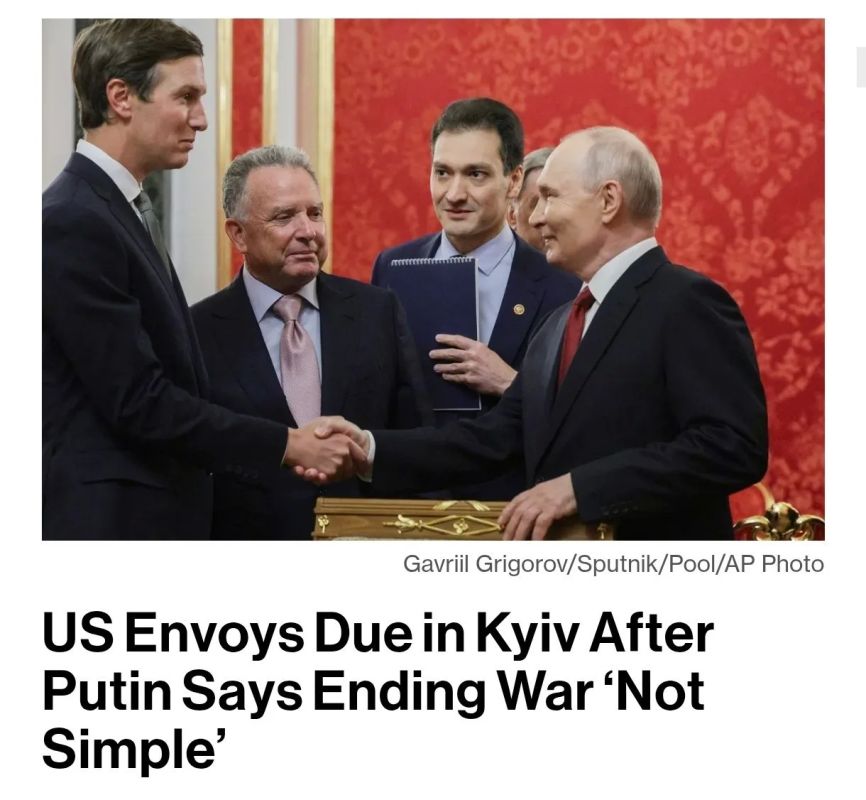 Россия готова остановить конфликт на Украине только на своих условиях - Bloomberg