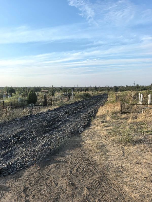 По поручению главы города Людмилы Владимировны Овчиевой на Владимировском кладбище идут работы по обустройству территорий По поручению главы города Людмилы Владимировны Овчиевой на Владимировском кладбище идут работы по обустройству территорий