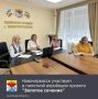 Новочеркасск вошёл в число пилотных городов по реализации масштабного проекта «Золотое сечение», направленного на развитие системы дошкольного образования в Ростовской области