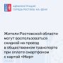 �� 31 ������� � ������������ ���������� �� ���������� ���������� ������� �������� ����� �� ��������� ������� ����