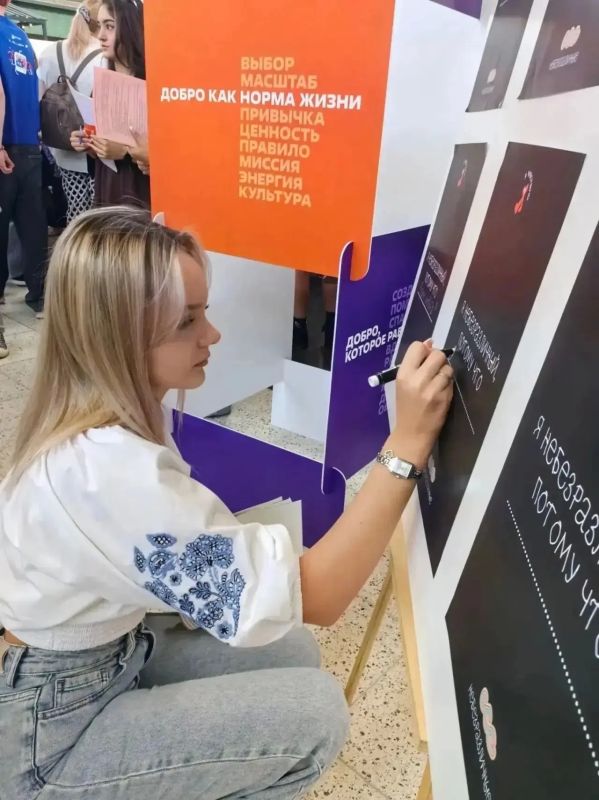 5 сентября состоялся ежегодный фестиваль инклюзивного добровольчества «Я чувствую», приуроченный к празднованию Дня добрых дел в Ростовской области 5 сентября состоялся ежегодный фестиваль инклюзивного добровольчества «Я чувствую», приуроченный к празднованию Дня добрых дел в Ростовской области