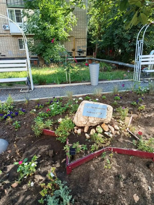 Дому на улице Мира, 197 исполнилось 50 лет Дому на улице Мира, 197 исполнилось 50 лет