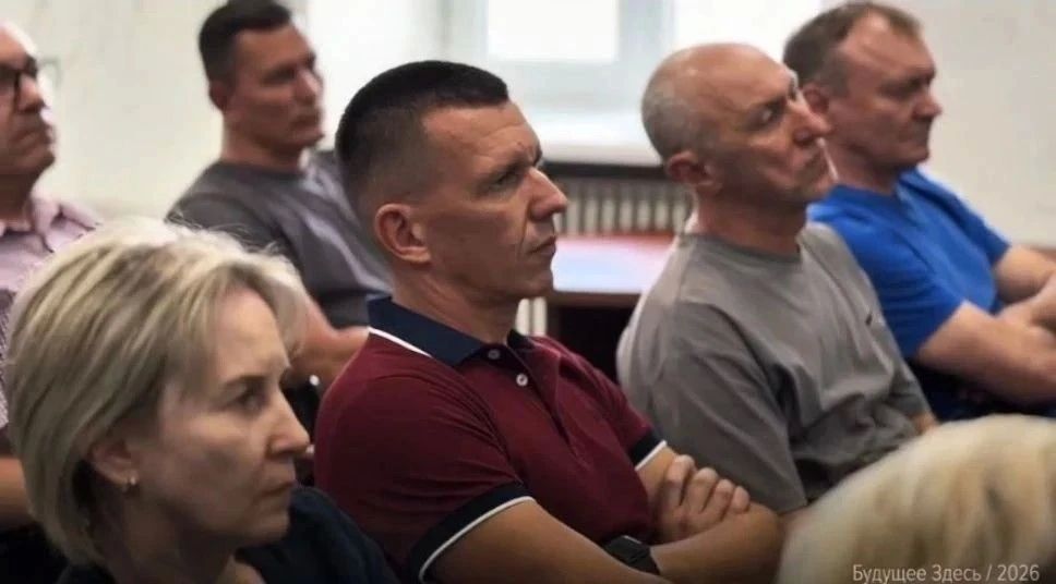 Прямой диалог с трудовыми коллективами: в Шахтах обсудили развитие города и решение насущных проблем Прямой диалог с трудовыми коллективами: в Шахтах обсудили развитие города и решение насущных проблем