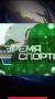 Корреспондент «ДОН 24» проверил, легко ли попасть в цель из лука