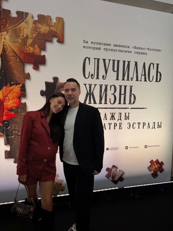 В воскресенье ходили с женой и друзьями на «Вальс-бостон» – мюзикл по песням Александра Розенбаума В воскресенье ходили с женой и друзьями на «Вальс-бостон» – мюзикл по песням Александра Розенбаума