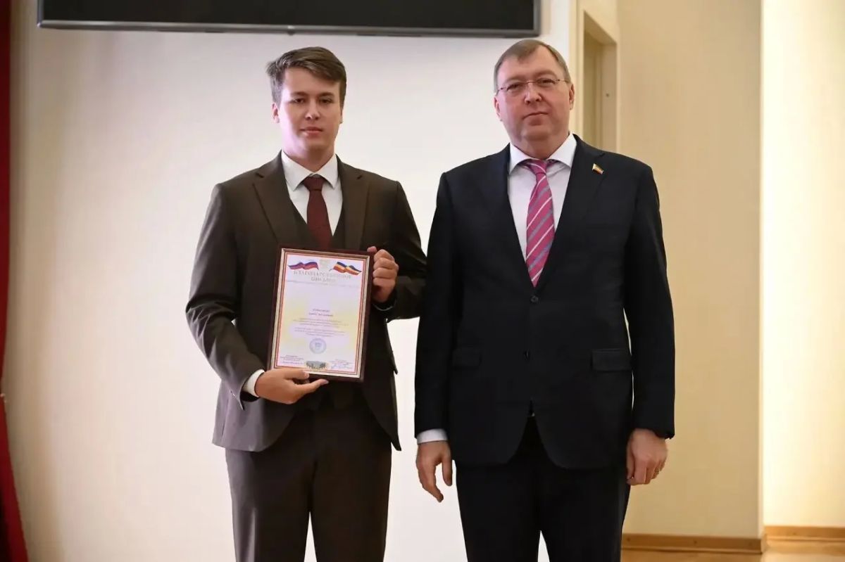 Сегодня День финансиста.. Поздравляю работников финансовых организаций Ростовской области с профессиональным праздником Сегодня День финансиста.. Поздравляю работников финансовых организаций Ростовской области с профессиональным праздником