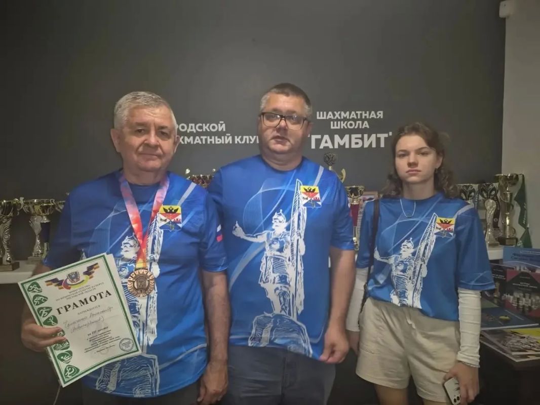 В Ростове-на-Дону завершился финальный этап XIII летней Спартакиады Дона среди трудящихся В Ростове-на-Дону завершился финальный этап XIII летней Спартакиады Дона среди трудящихся