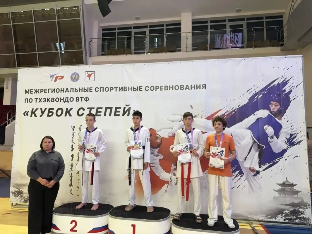 Спортсмены из города Шахты отлично выступили на соревнованиях по тхэквондо Спортсмены из города Шахты отлично выступили на соревнованиях по тхэквондо