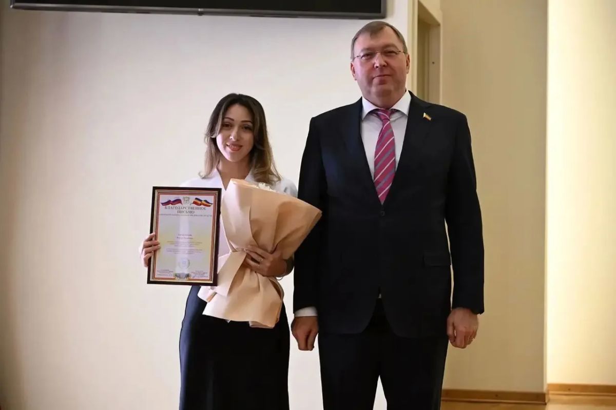 Сегодня День финансиста.. Поздравляю работников финансовых организаций Ростовской области с профессиональным праздником Сегодня День финансиста.. Поздравляю работников финансовых организаций Ростовской области с профессиональным праздником