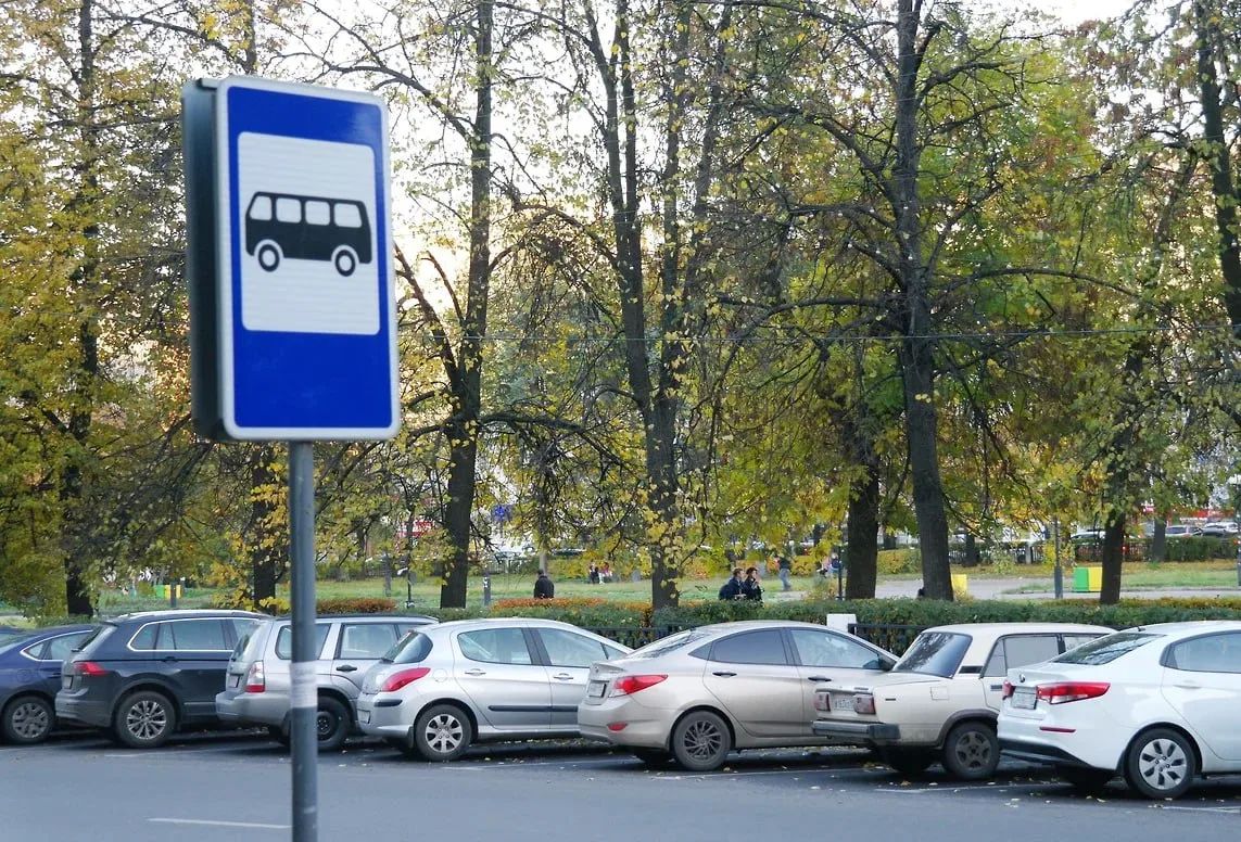 В Ростове до 15 сентября установят еще 46 остановочных павильонов
