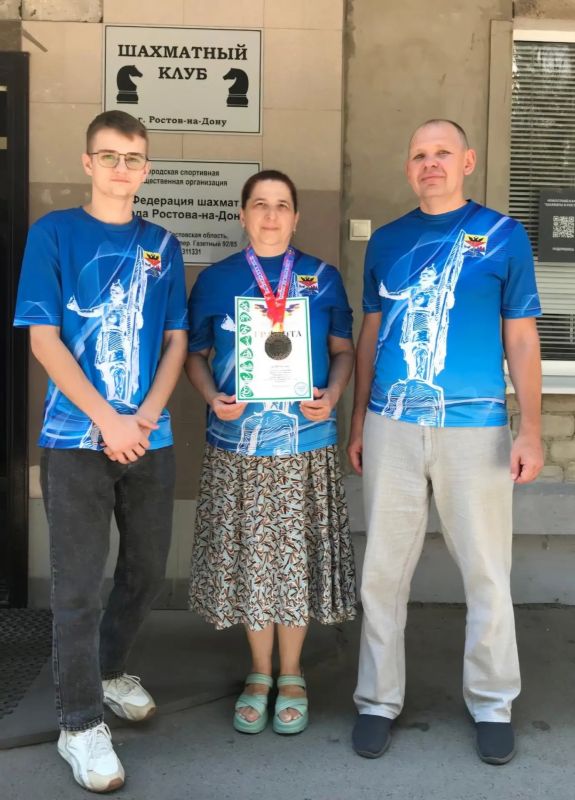 В Ростове-на-Дону завершился финальный этап XIII летней Спартакиады Дона среди трудящихся В Ростове-на-Дону завершился финальный этап XIII летней Спартакиады Дона среди трудящихся