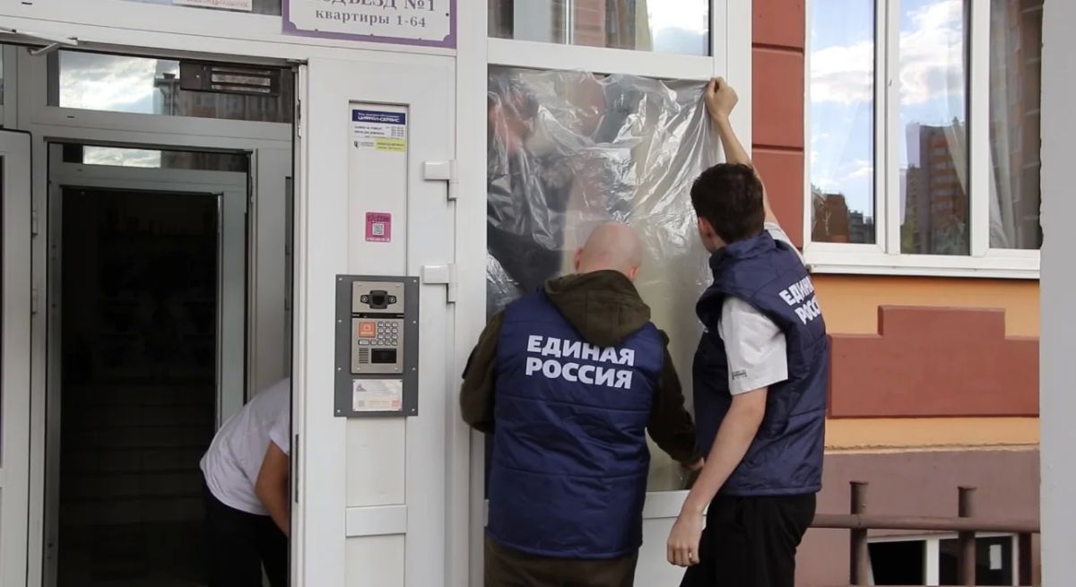Игорь Кастюкевич: Ростов-на-Дону. Волонтеры Единой России в Ростове -на-Дону помогают устранять последствия атаки ВСУ Игорь Кастюкевич: Ростов-на-Дону. Волонтеры Единой России в Ростове -на-Дону помогают устранять последствия атаки ВСУ