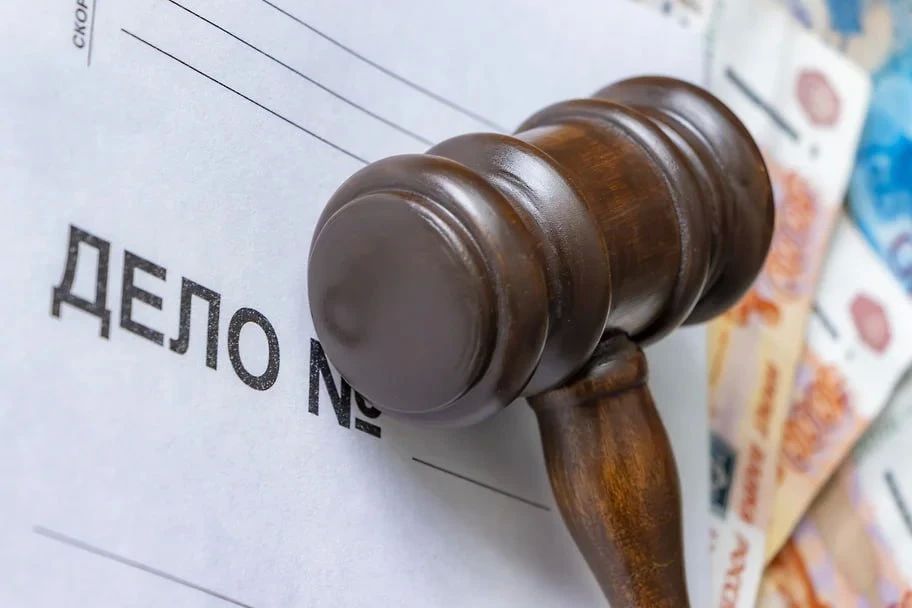 На Дону с водоканала взыскали 21,3 млн рублей за загрязнение окружающей среды