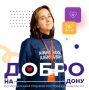 �������� ������������ ������ ������ �� ���� � ��� ���������, �������������, ����������������, ����������.