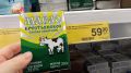 Сливочное масло за 59 рублей: насколько действительно качественный продукт?