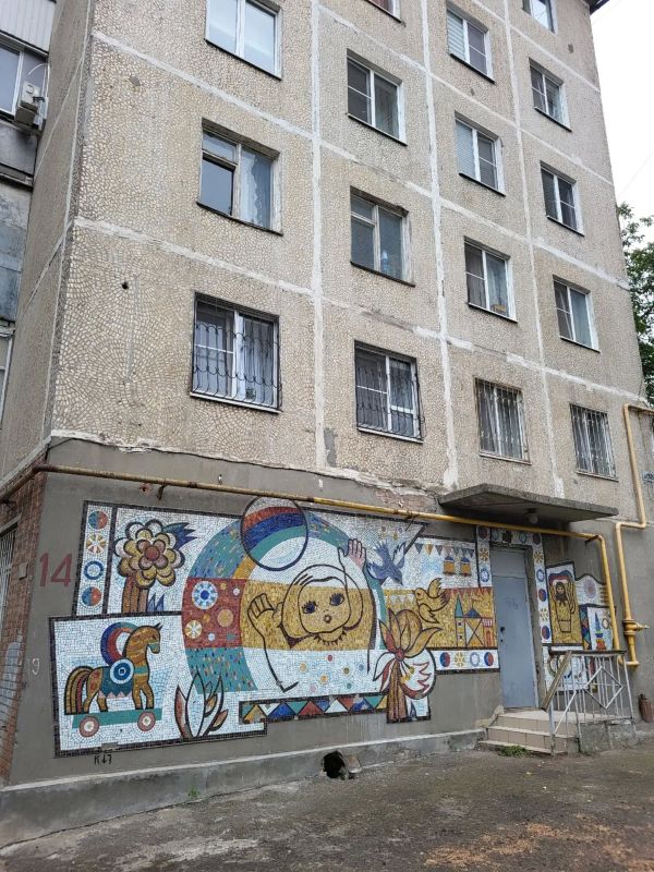 Два мозаичных панно отреставрировали в Ростове Два мозаичных панно отреставрировали в Ростове