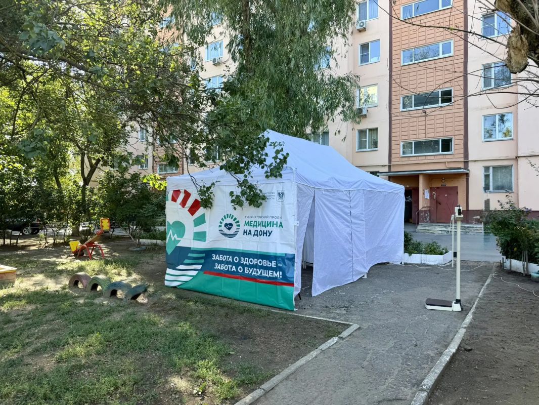 В Новочеркасске в очередной раз прошла выездная диспансеризация В Новочеркасске в очередной раз прошла выездная диспансеризация