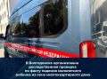 � ����������� ������������ �������������� �������� �� ����� ������� ����������� ������� �� ���� ���������������� ����