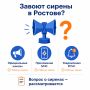 ������ ������? � ������� ������������� ������ � ��������� ������� ���������� ��� ������ ��������� �����