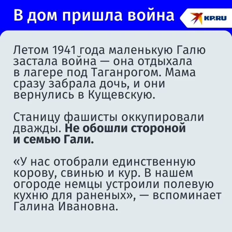 Шутит с умной колонкой и разбирается в гаджетах: жительница Ростова-на-Дону Анна Золотилова отметила вековой юбилей Шутит с умной колонкой и разбирается в гаджетах: жительница Ростова-на-Дону Анна Золотилова отметила вековой юбилей