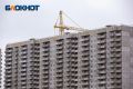 В Ростовской области с начала года ввели 1,6 млн квадратных метров жилья