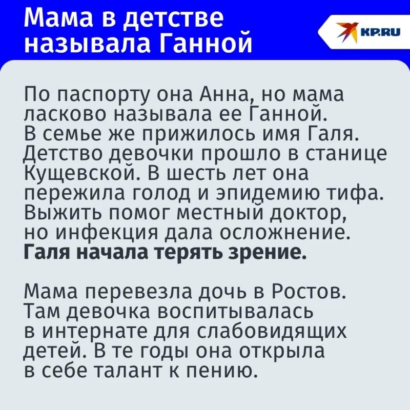 Шутит с умной колонкой и разбирается в гаджетах: жительница Ростова-на-Дону Анна Золотилова отметила вековой юбилей Шутит с умной колонкой и разбирается в гаджетах: жительница Ростова-на-Дону Анна Золотилова отметила вековой юбилей