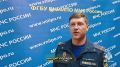 Новый свод правил по огнестойкости стальных конструкций: что изменилось с 1 сентября 2026 года?