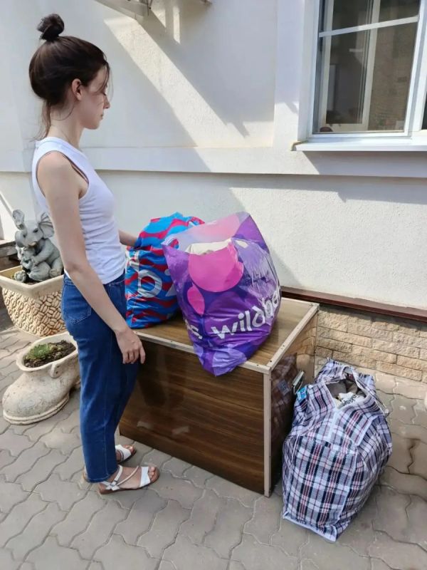 В Батайске продолжается сбор помощи для семей, оказавшихся в трудной жизненной ситуации В Батайске продолжается сбор помощи для семей, оказавшихся в трудной жизненной ситуации