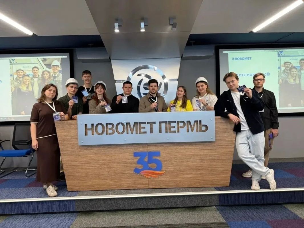 Шахтинец Аким Иванов представил город на Всероссийском форуме рабочей молодёжи в Перми Шахтинец Аким Иванов представил город на Всероссийском форуме рабочей молодёжи в Перми