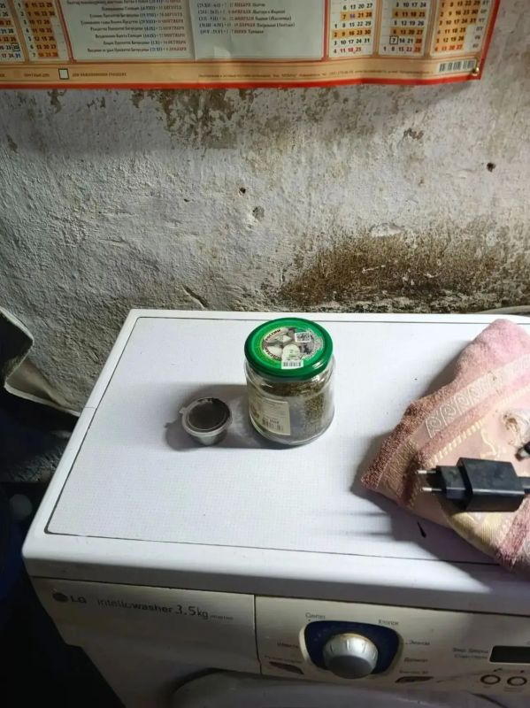В Таганроге пресечена попытка сбыта наркотиков: правоохранители изъяли более 1,5 килограммов каннабиса В Таганроге пресечена попытка сбыта наркотиков: правоохранители изъяли более 1,5 килограммов каннабиса