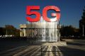 В городах России абонентам стала доступна скоростная гигабитная сеть и 5G на частотах LTE