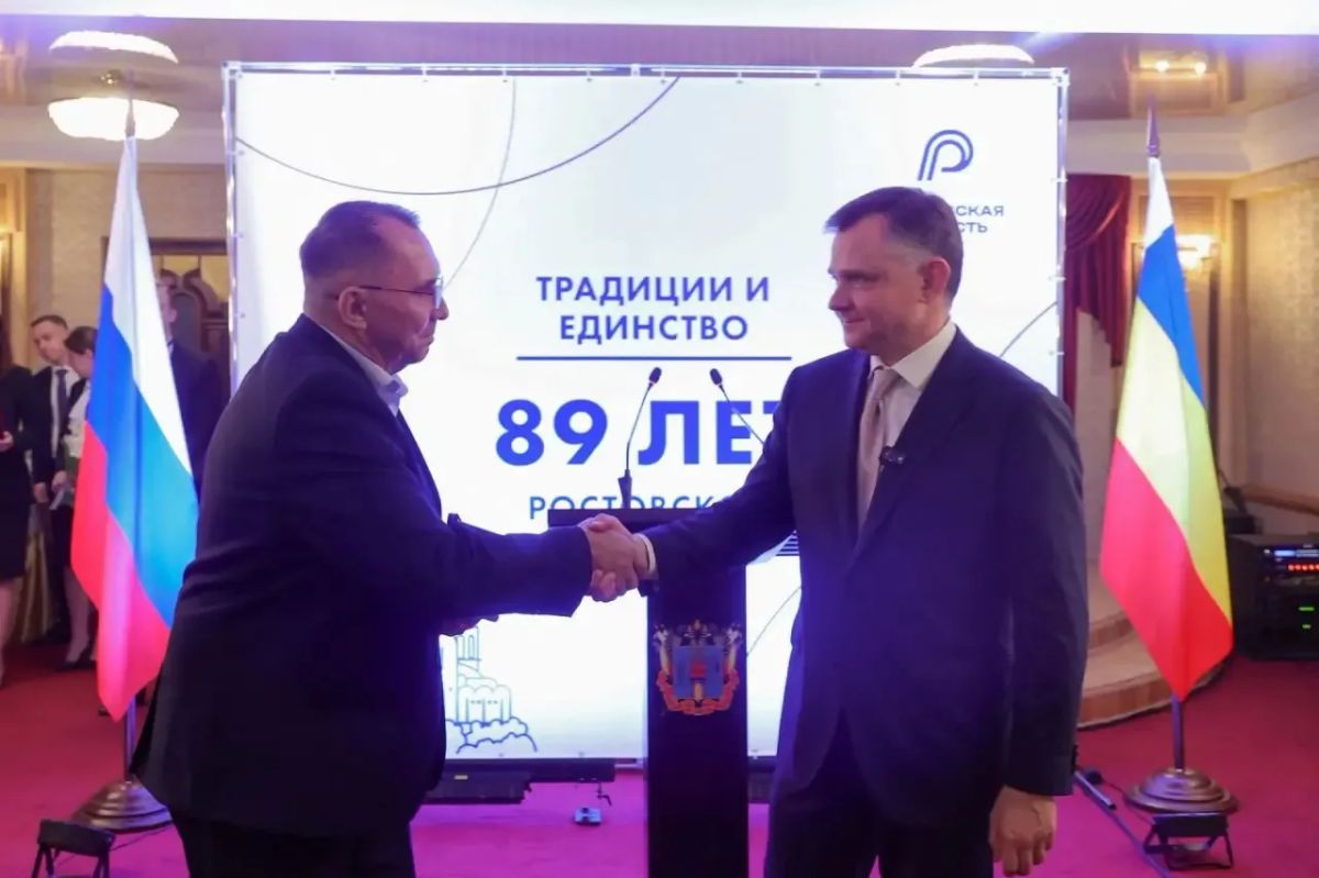 Юрий Слюсарь: В преддверии праздничной даты – 89-й годовщины образования Ростовской области – вручил государственные и областные награды Юрий Слюсарь: В преддверии праздничной даты – 89-й годовщины образования Ростовской области – вручил государственные и областные награды
