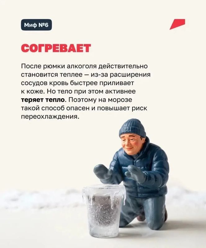 Бокал вина по вечерам — это не «безобидная привычка», а первый шаг к риску Бокал вина по вечерам — это не «безобидная привычка», а первый шаг к риску