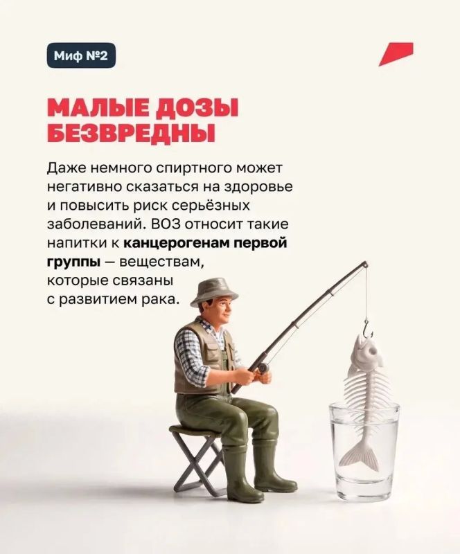 Бокал вина по вечерам — это не «безобидная привычка», а первый шаг к риску Бокал вина по вечерам — это не «безобидная привычка», а первый шаг к риску